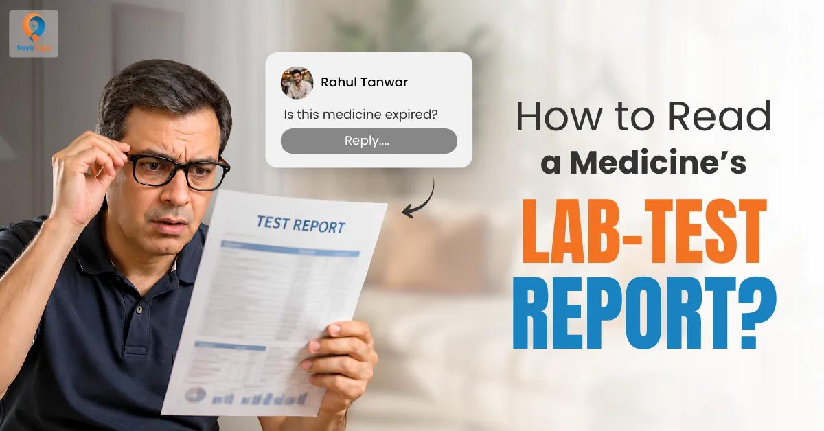 how-to-read-medicine-test-report